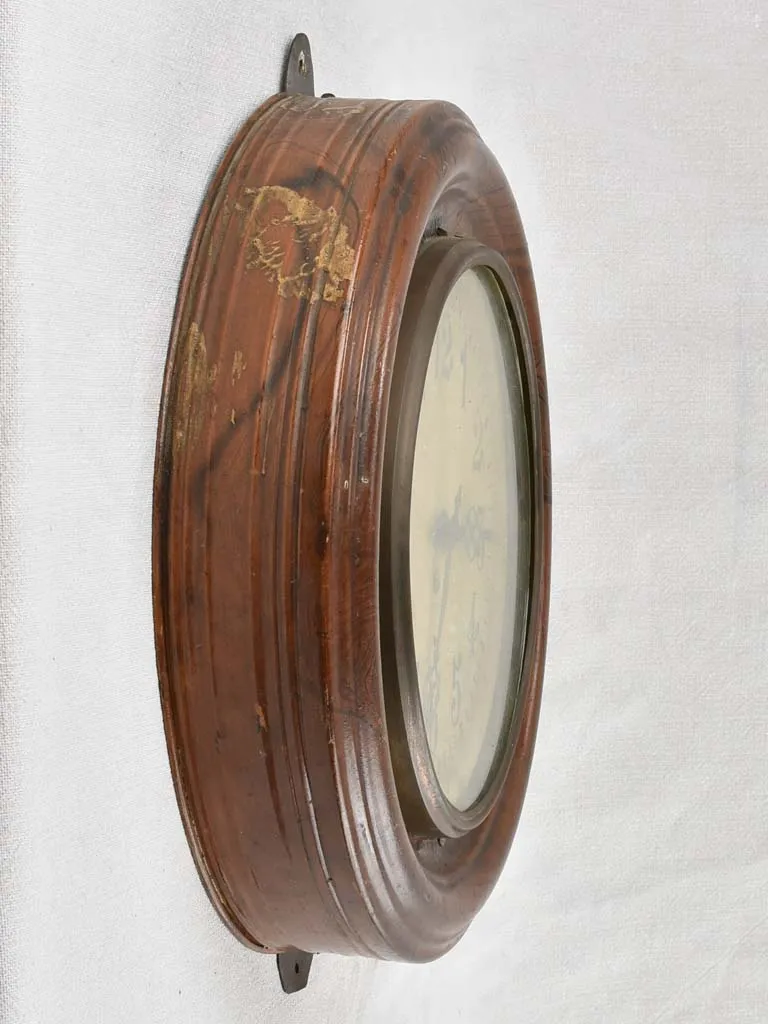 Vintage French wall clock 17"